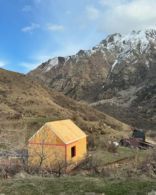 սիպշեն նախագծող եվ շինարարական ընկերություն